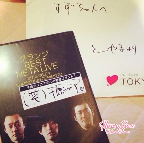 ameblo_2829529.jpg