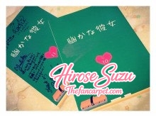 ameblo_285029.jpg