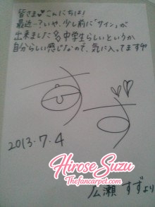 ameblo_286529.jpg
