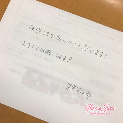 ameblo_2865529.jpg