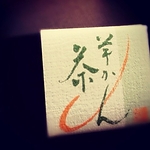 ameblo_2817429.jpg