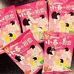 ameblo_2849129.jpg