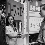 APVOH_2025_288429.JPG