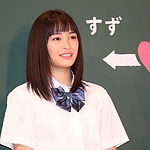 230316_28929.jpg