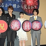 190817_28129.jpg
