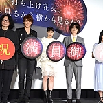 190817_28329.jpg