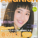 Filename=001.jpg
Filesize=436KiB
Dimensions=751x1024
Date added=Jul 08, 2026 001.jpg