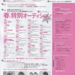Filename=002.jpg
Filesize=500KiB
Dimensions=738x1024
Date added=Jul 08, 2026 002.jpg