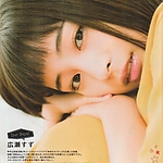 Filename=003.jpg
Filesize=449KiB
Dimensions=741x1024
Date added=Jul 08, 2026 003.jpg