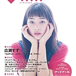 Filename=001.jpg
Filesize=182KiB
Dimensions=500x706
Date added=Jul 08, 2026 001.jpg