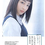 Filename=001.jpg
Filesize=157KiB
Dimensions=600x772
Date added=Jul 08, 2026 001.jpg