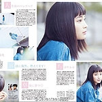 Filename=001.jpg
Filesize=233KiB
Dimensions=800x516
Date added=Jul 08, 2026 001.jpg
