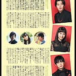 Filename=002.jpg
Filesize=270KiB
Dimensions=600x783
Date added=Jul 08, 2026 002.jpg