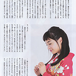 Filename=002.jpg
Filesize=296KiB
Dimensions=580x834
Date added=Jul 08, 2026 002.jpg