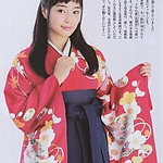 Filename=003.jpg
Filesize=211KiB
Dimensions=580x832
Date added=Jul 08, 2026 003.jpg
