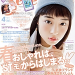 Filename=001.jpg
Filesize=190KiB
Dimensions=453x580
Date added=Jul 08, 2026 001.jpg