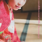 Filename=003.jpg
Filesize=179KiB
Dimensions=580x873
Date added=Jul 08, 2026 003.jpg
