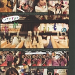 Filename=014.jpg
Filesize=335KiB
Dimensions=690x916
Date added=Jul 08, 2026 014.jpg