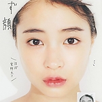 Filename=016.jpg
Filesize=207KiB
Dimensions=690x914
Date added=Jul 08, 2026 016.jpg
