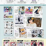 Filename=025.jpg
Filesize=344KiB
Dimensions=690x917
Date added=Jul 08, 2026 025.jpg