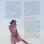 Filename=029.jpg
Filesize=255KiB
Dimensions=690x914
Date added=Jul 08, 2026 029.jpg