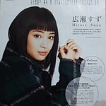 Filename=001.jpg
Filesize=84KiB
Dimensions=352x502
Date added=Jul 08, 2026 001.jpg