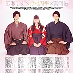 Filename=001.jpg
Filesize=248KiB
Dimensions=600x768
Date added=Jul 08, 2026 001.jpg