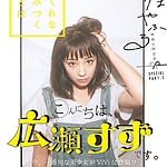 Filename=001.jpg
Filesize=246KiB
Dimensions=720x924
Date added=Jul 08, 2026 001.jpg