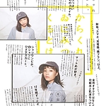 Filename=002.jpg
Filesize=282KiB
Dimensions=720x925
Date added=Jul 08, 2026 002.jpg