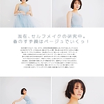 Filename=007.jpg
Filesize=153KiB
Dimensions=690x920
Date added=Jul 14, 2026 007.jpg