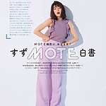 Filename=002.jpg
Filesize=167KiB
Dimensions=690x920
Date added=Jul 14, 2026 002.jpg