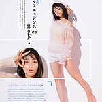 Filename=003.jpg
Filesize=187KiB
Dimensions=690x920
Date added=Jul 14, 2026 003.jpg