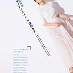 Filename=004.jpg
Filesize=138KiB
Dimensions=690x920
Date added=Jul 14, 2026 004.jpg