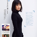 Filename=005.jpg
Filesize=201KiB
Dimensions=690x920
Date added=Jul 14, 2026 005.jpg