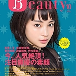 Filename=001.jpg
Filesize=307KiB
Dimensions=690x943
Date added=Jul 14, 2026 001.jpg