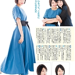 Filename=005.jpg
Filesize=913KiB
Dimensions=1536x2048
Date added=Jul 14, 2026 005.jpg