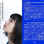 Filename=003.jpg
Filesize=265KiB
Dimensions=690x615
Date added=Jul 14, 2026 003.jpg