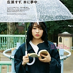 Filename=002.jpg
Filesize=346KiB
Dimensions=690x978
Date added=Jul 14, 2026 002.jpg