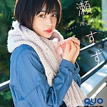 005.jpg