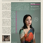 Filename=01.jpg
Filesize=397KiB
Dimensions=690x875
Date added=Jul 22, 2026 01.jpg