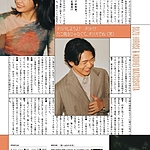 Filename=002.jpg
Filesize=365KiB
Dimensions=690x968
Date added=Jul 22, 2026 002.jpg