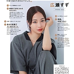 Filename=002.jpg
Filesize=281KiB
Dimensions=690x914
Date added=Jul 22, 2026 002.jpg