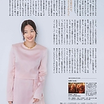 Filename=003.jpg
Filesize=321KiB
Dimensions=690x912
Date added=Jul 22, 2026 003.jpg
