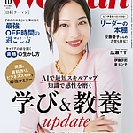 Filename=01.jpg
Filesize=362KiB
Dimensions=690x912
Date added=Jul 22, 2026 01.jpg