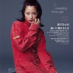 Filename=002.jpg
Filesize=276KiB
Dimensions=690x911
Date added=Jul 19, 2026 002.jpg