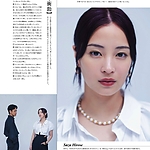 Filename=002.jpg
Filesize=252KiB
Dimensions=690x861
Date added=Jul 22, 2026 002.jpg