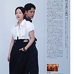 Filename=004.jpg
Filesize=281KiB
Dimensions=690x860
Date added=Jul 22, 2026 004.jpg