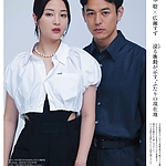 Filename=01.jpg
Filesize=265KiB
Dimensions=690x863
Date added=Jul 22, 2026 01.jpg