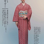Filename=003.jpg
Filesize=242KiB
Dimensions=690x910
Date added=Jul 22, 2026 003.jpg