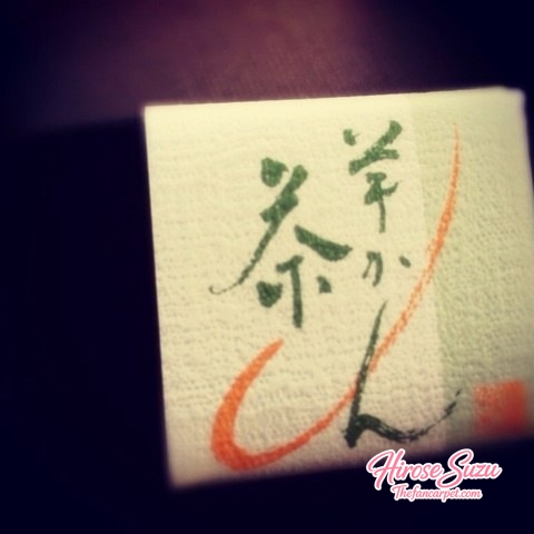 ameblo_2817429.jpg